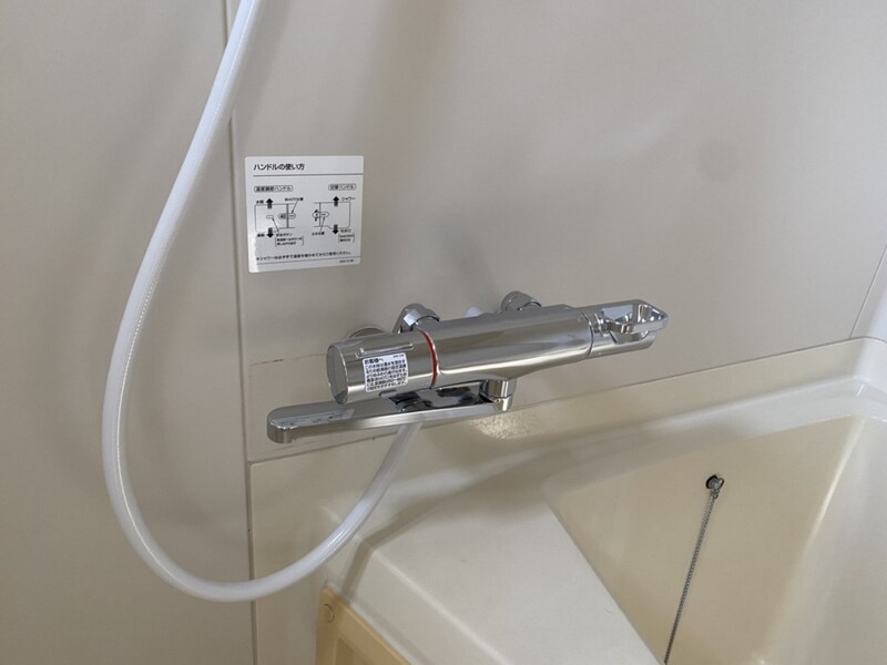 ハイツRIVER WESTの物件内観写真