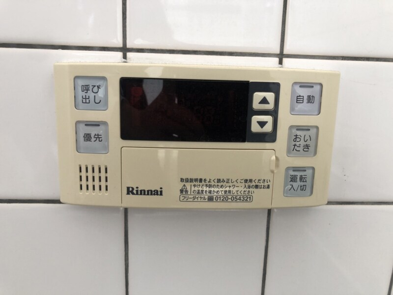 月丘町戸建の物件内観写真