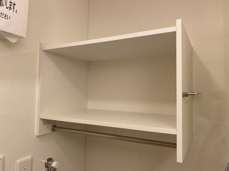 PARC MIDIの物件内観写真