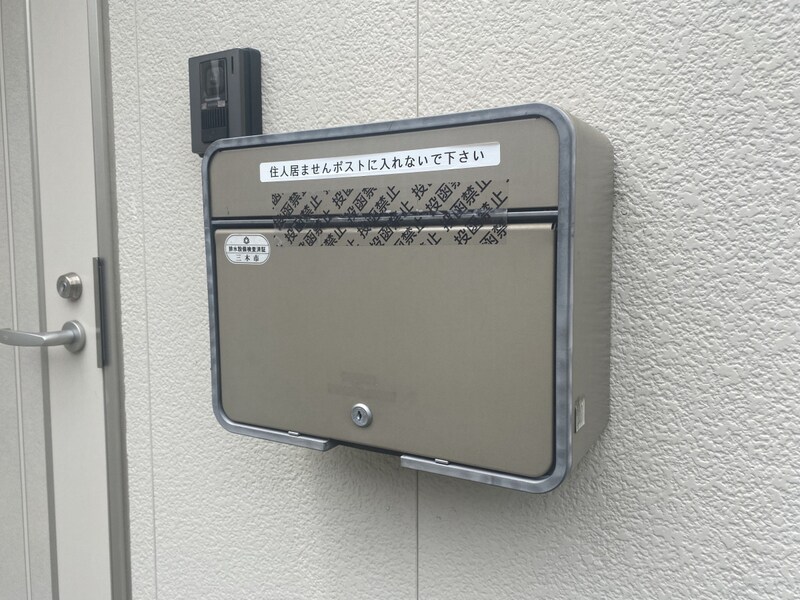 三木市上の丸町貸家の物件内観写真