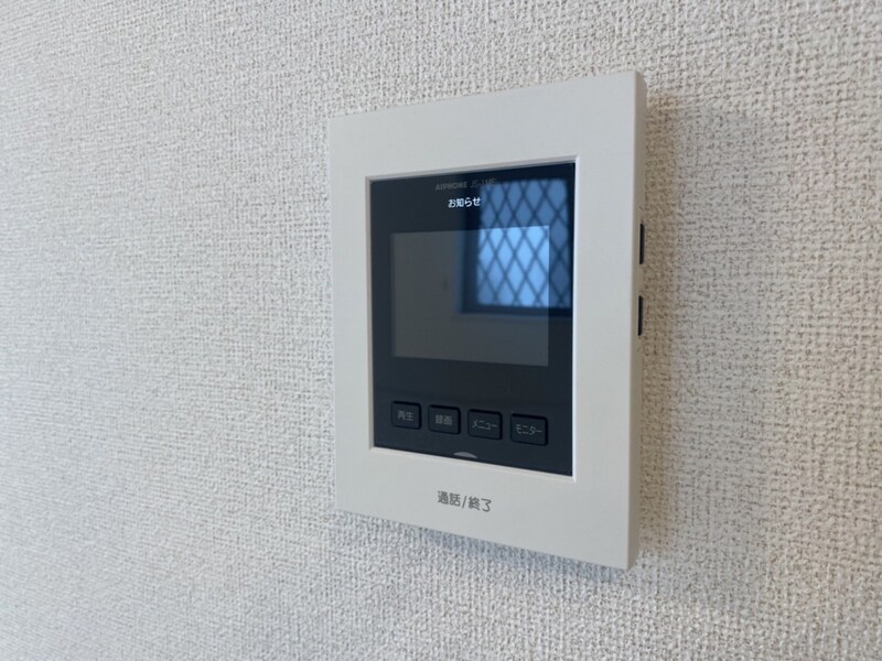 フェリア海浜Bの物件内観写真