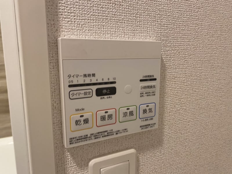 フェリア海浜Bの物件内観写真