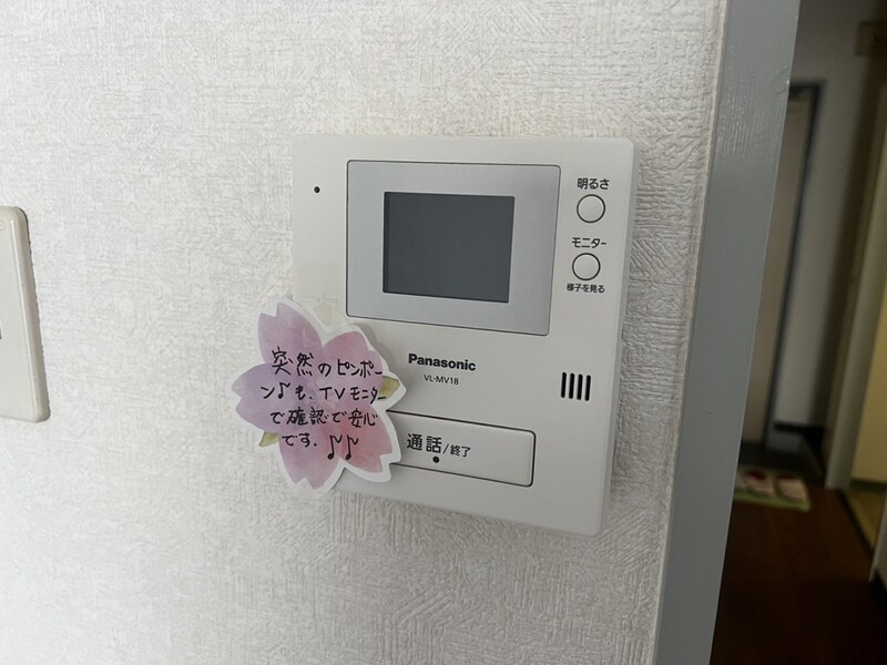 プルミエールIの物件内観写真