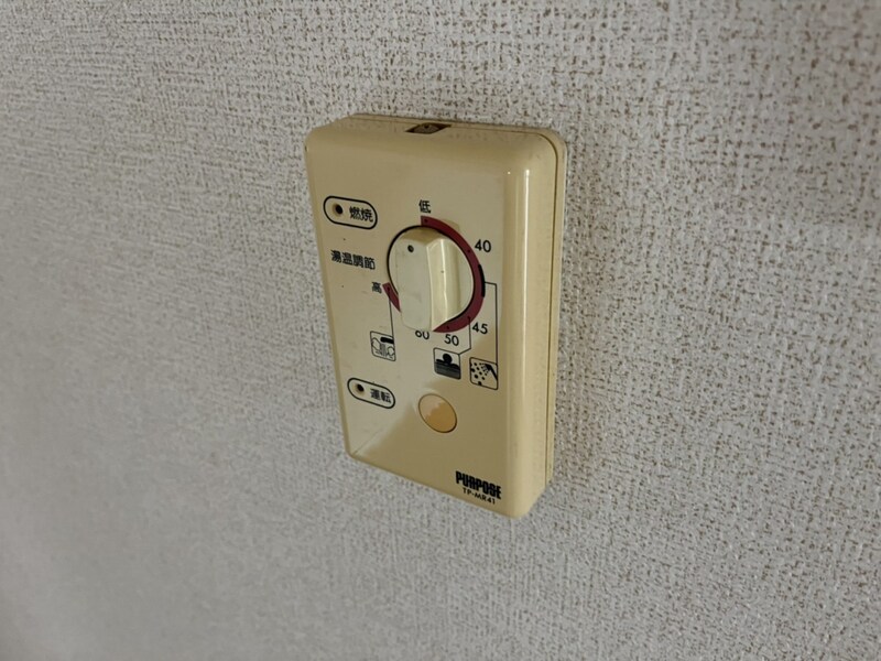 三快マンションの物件内観写真