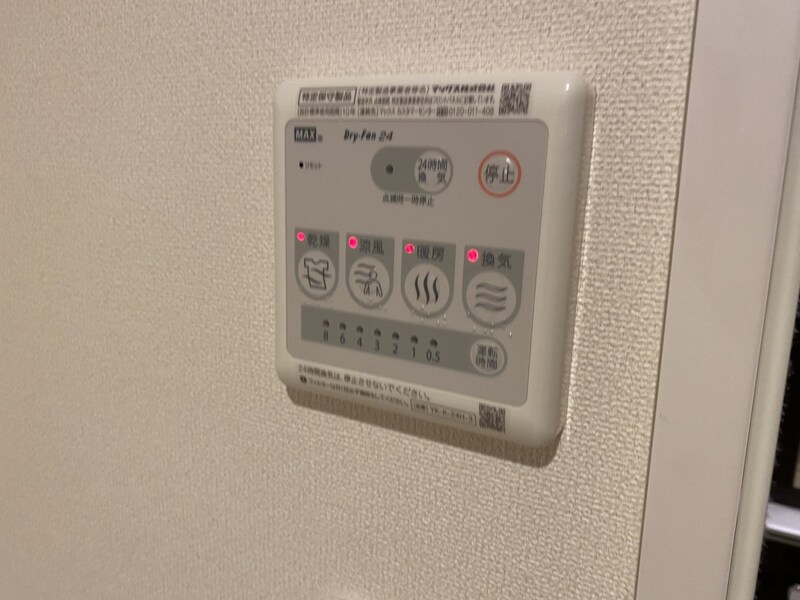 ストーク才ノ元の物件内観写真