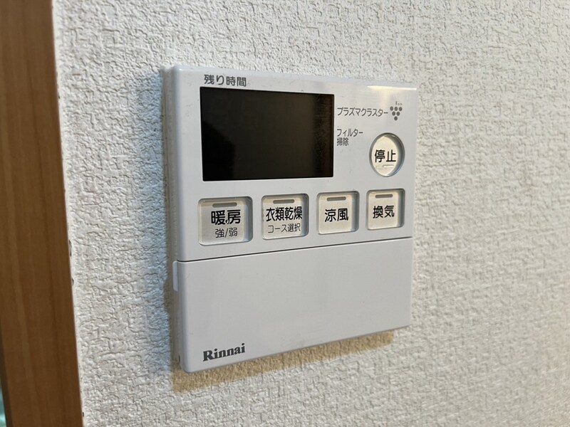 レジデンスコート東山の物件内観写真