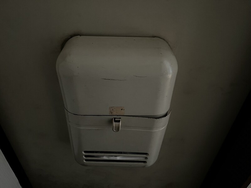 メゾンエルムの物件内観写真