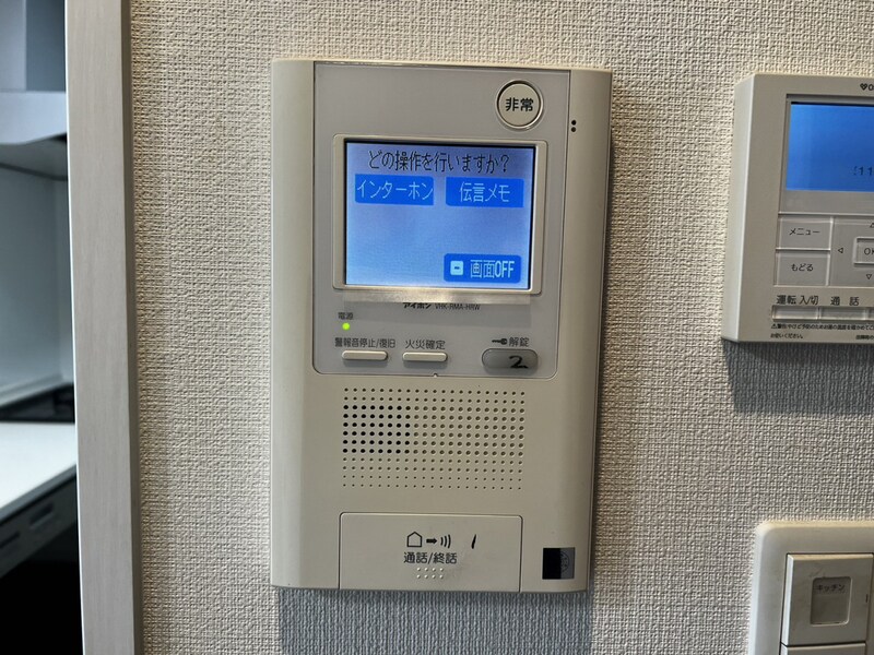 エスリード姫路の物件内観写真