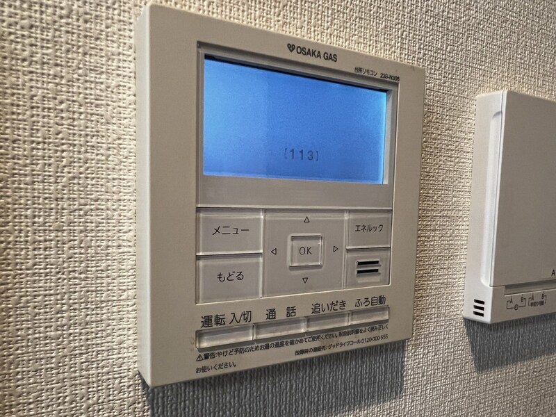 エスリード姫路の物件内観写真