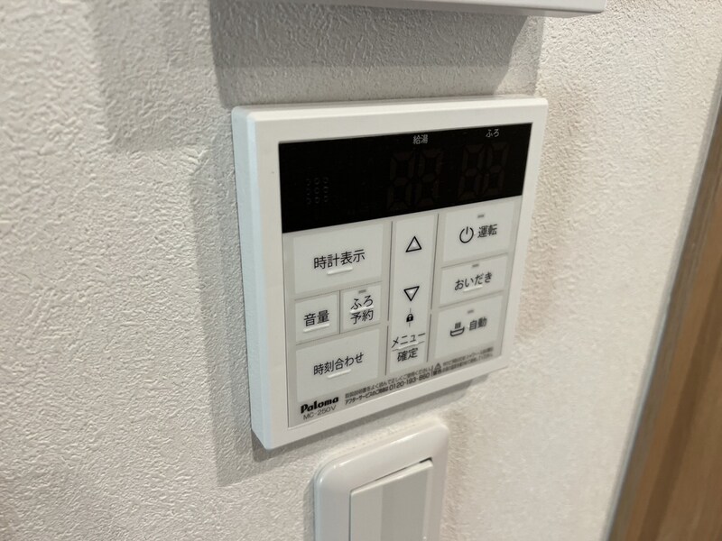 アイメゾン東山の物件内観写真