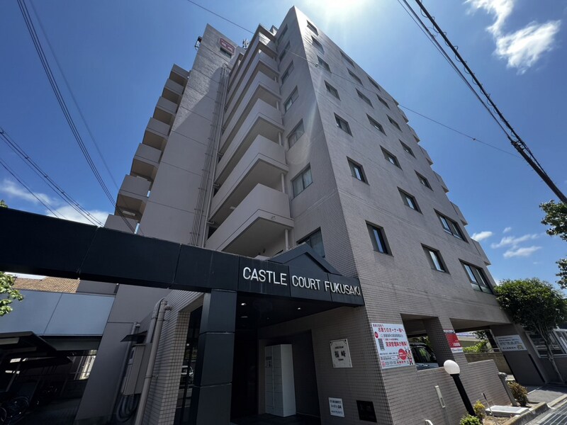 キャッスルコート福崎の物件外観写真