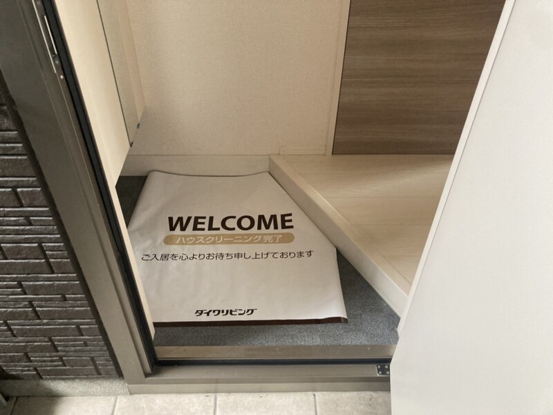 ラフィーネ亀山の物件内観写真