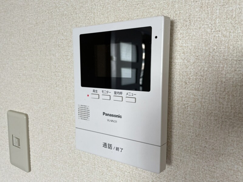 タウンズイノウエの物件内観写真