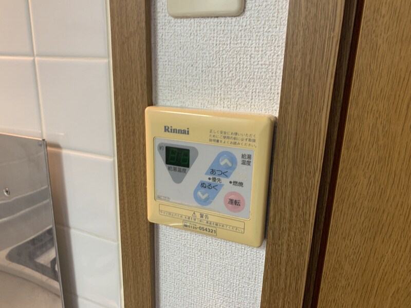 ブリーズの物件内観写真