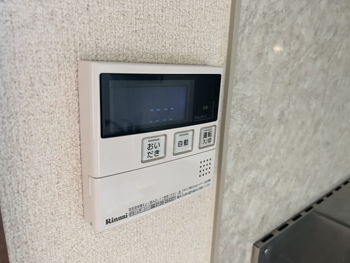 クラスティーナの物件内観写真