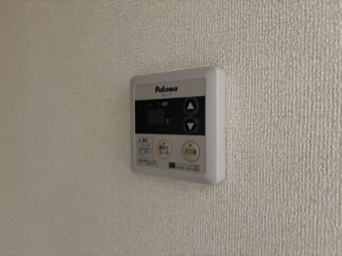 フラッツネオシティーの物件内観写真