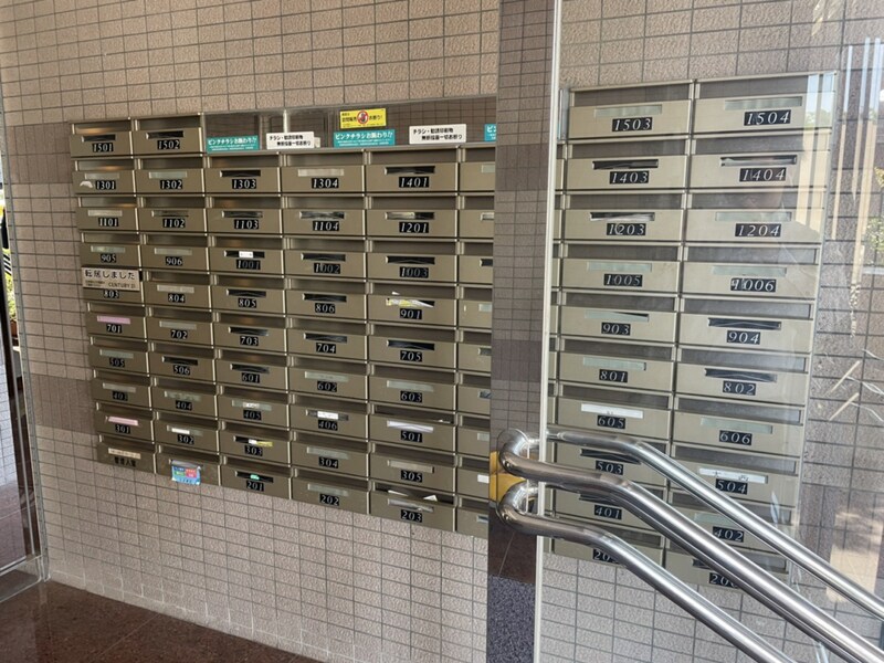 手柄アートスカイハイツの物件内観写真