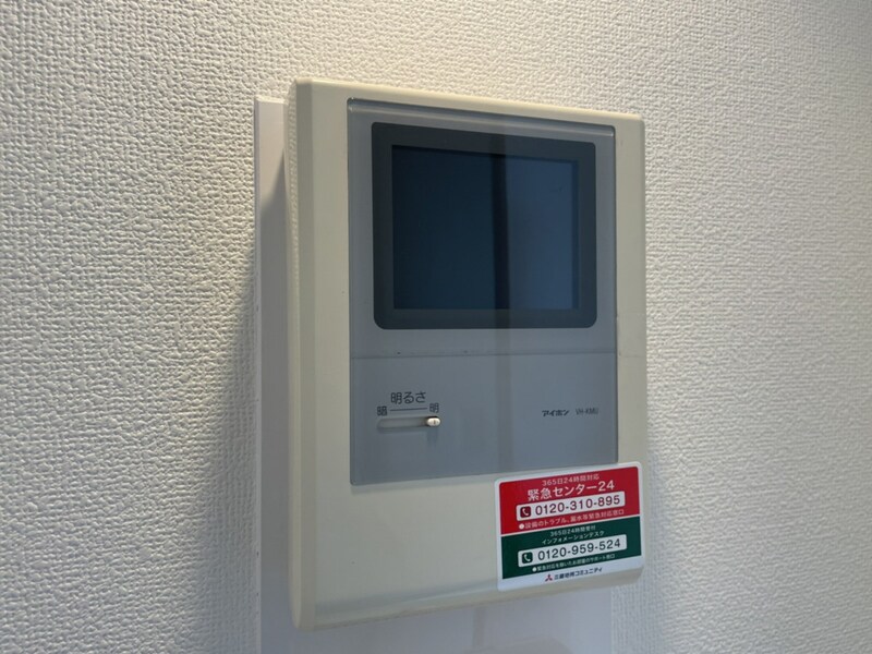 藤和ライブタウン新在家の物件内観写真