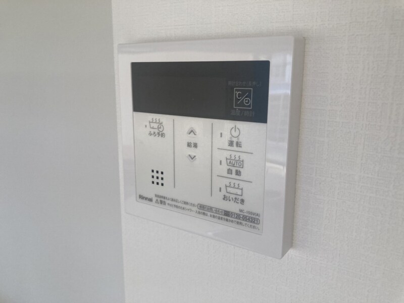 エレアージュ姫路駅南の物件内観写真