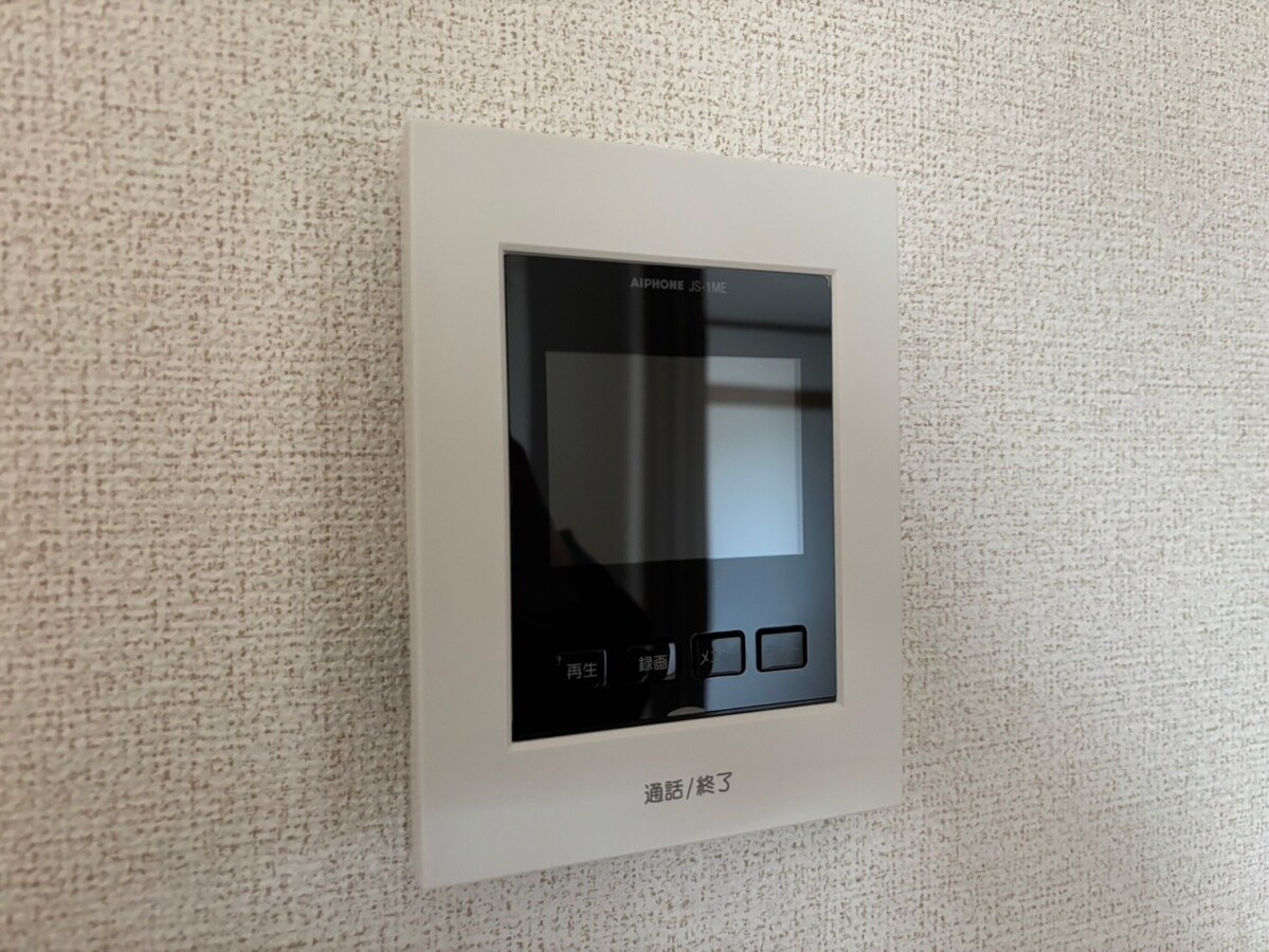 アメニティ10の物件内観写真