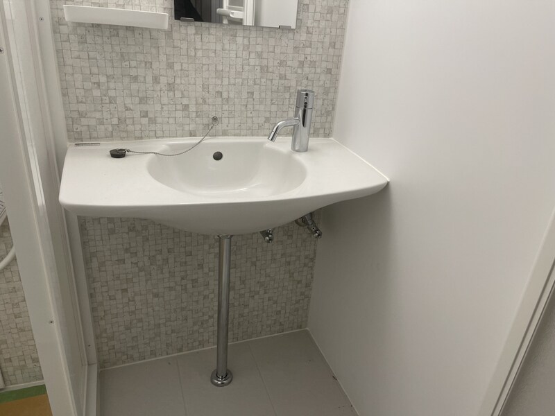 ベルトピア飾磨(OR)の物件内観写真