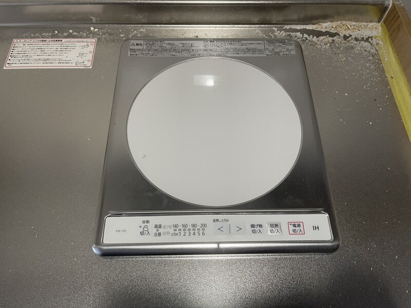 ベルトピア飾磨(OR)の物件内観写真