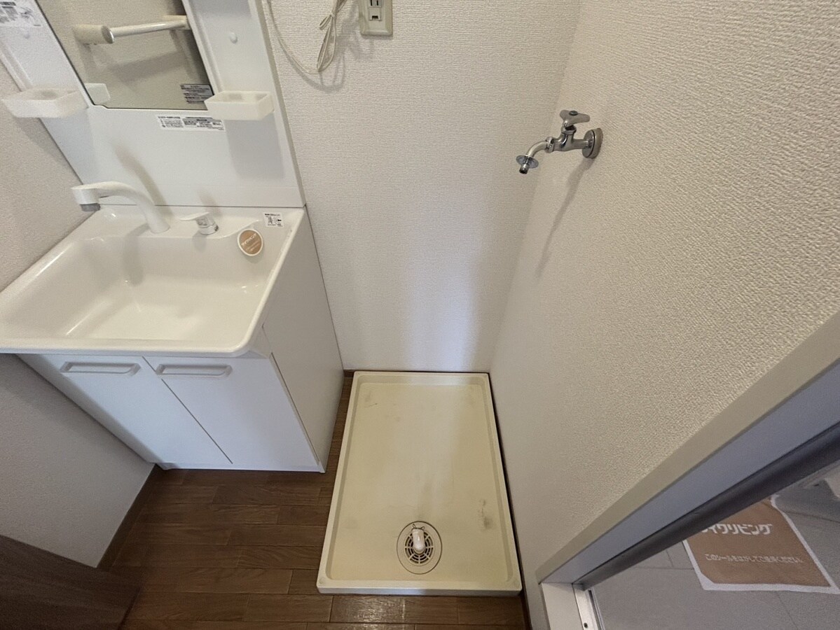 セジュール・ド・アミカの物件内観写真