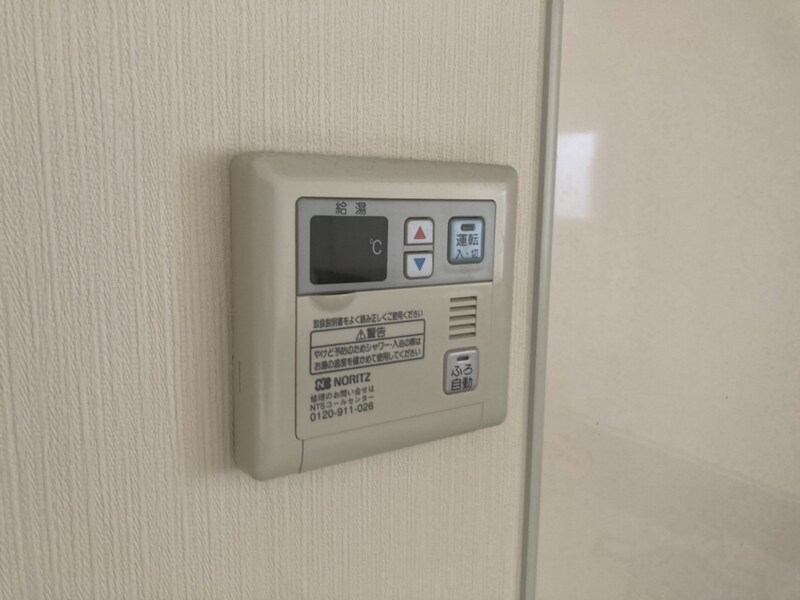 ハイツ赤坂の物件内観写真