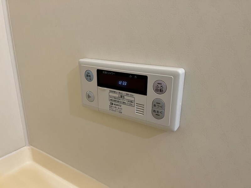 ハイツ赤坂の物件内観写真