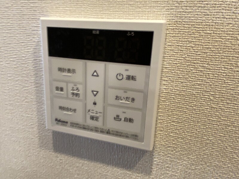 ファルコ土山の物件内観写真