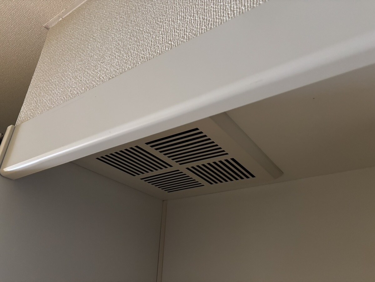 メゾンオームラの物件内観写真