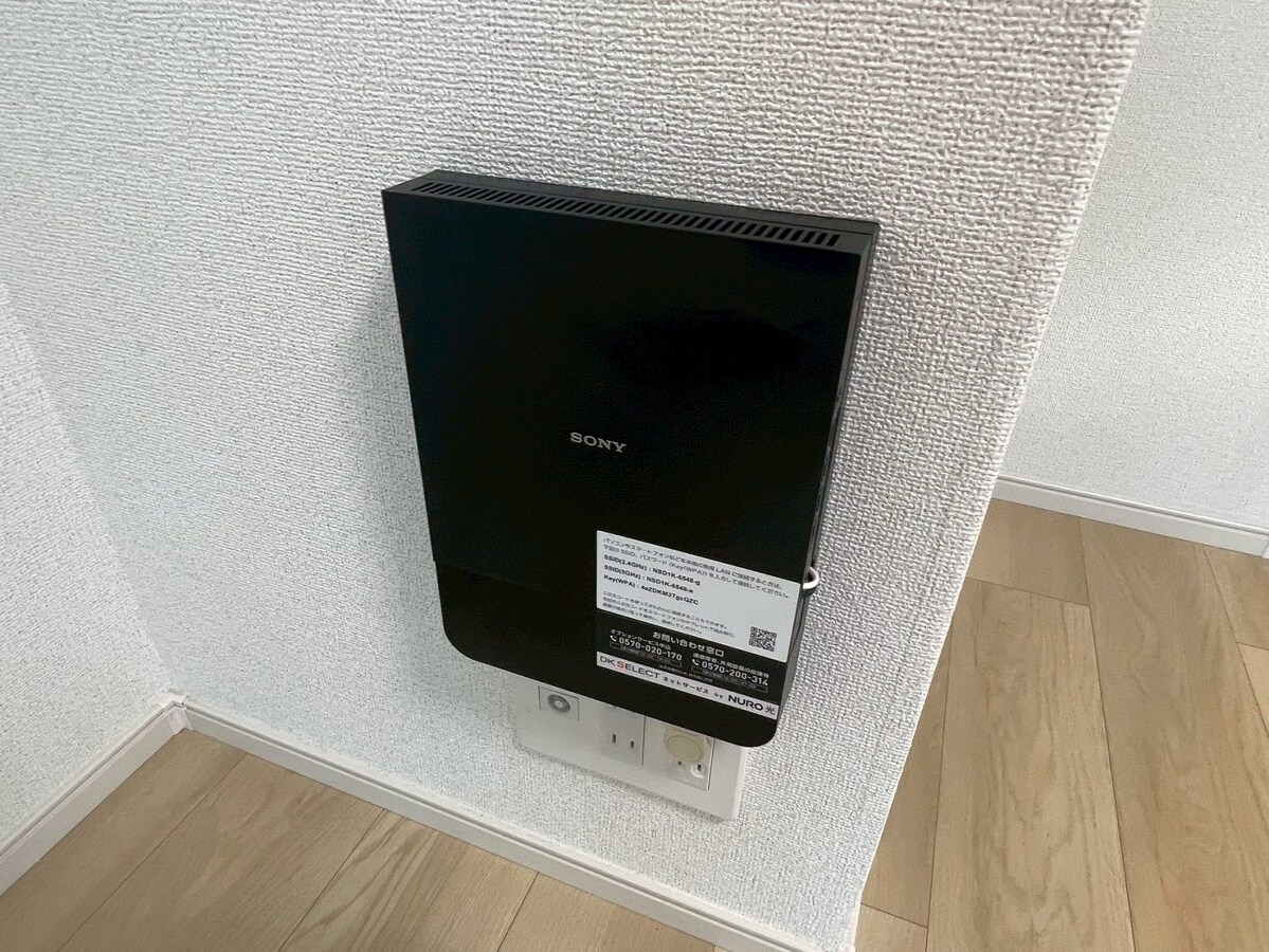 ライフステージ手柄の物件内観写真