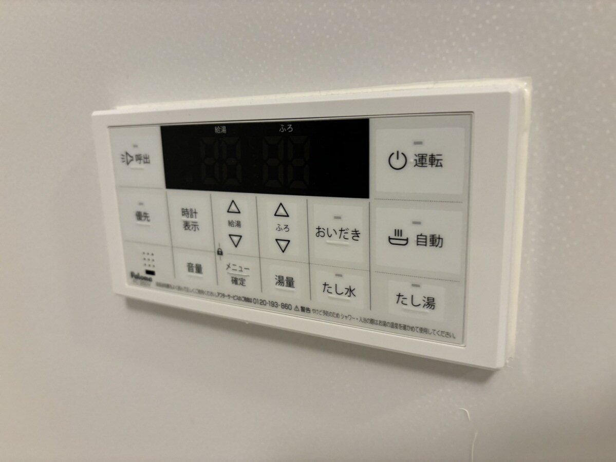 メゾングレーヌ龍野町の物件内観写真