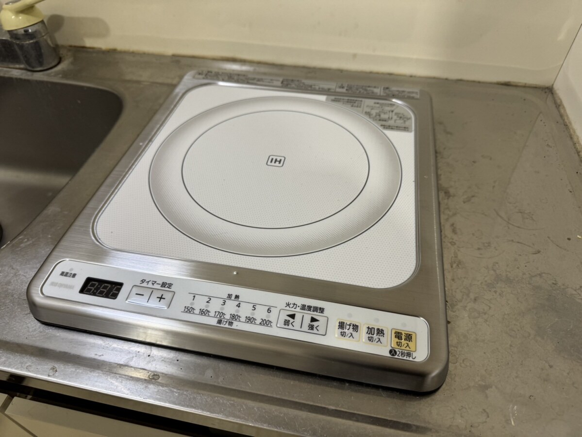 シェーンシュロス2の物件内観写真