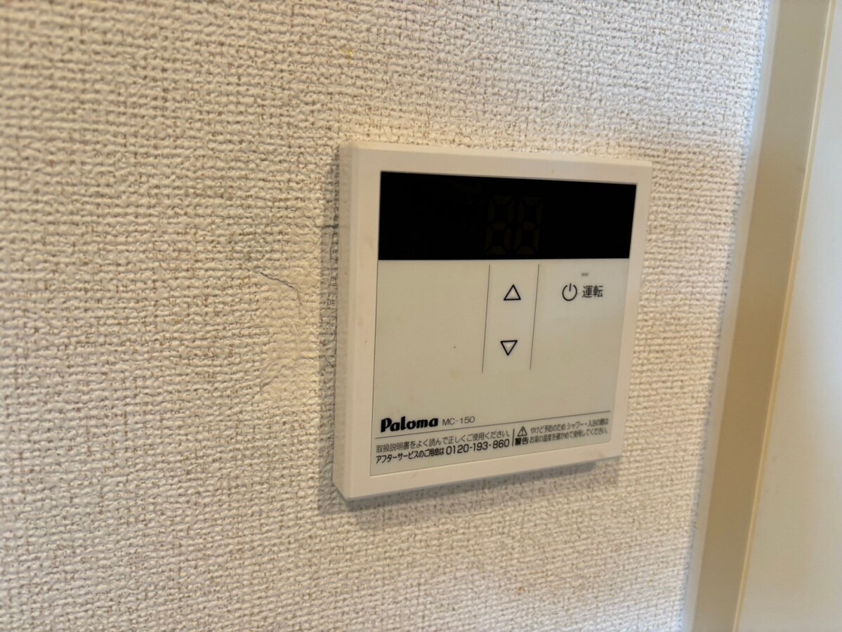 サンドミールの物件内観写真