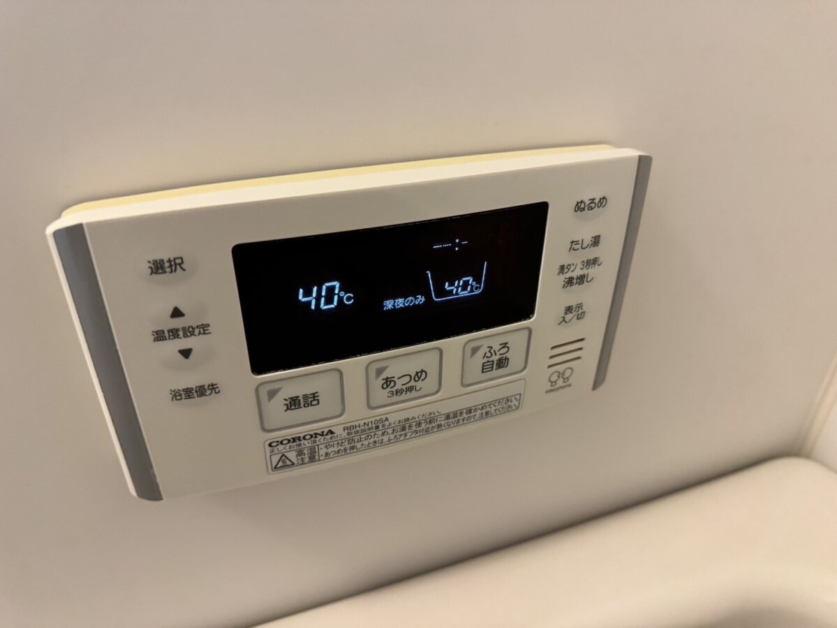 エイトビル福崎の物件内観写真