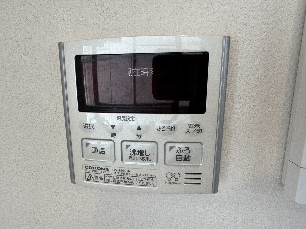 エイトビル福崎の物件内観写真