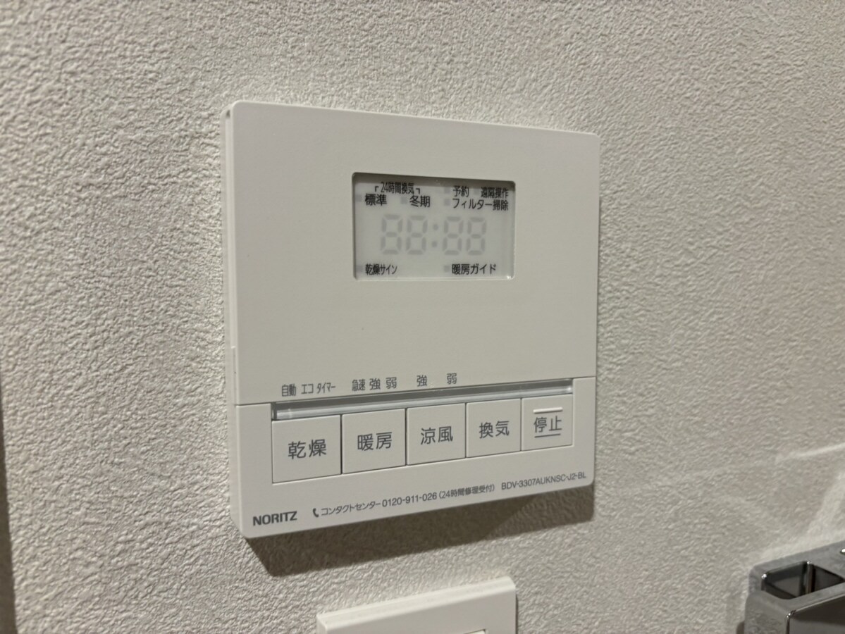 アビオス姫路駅東の物件内観写真