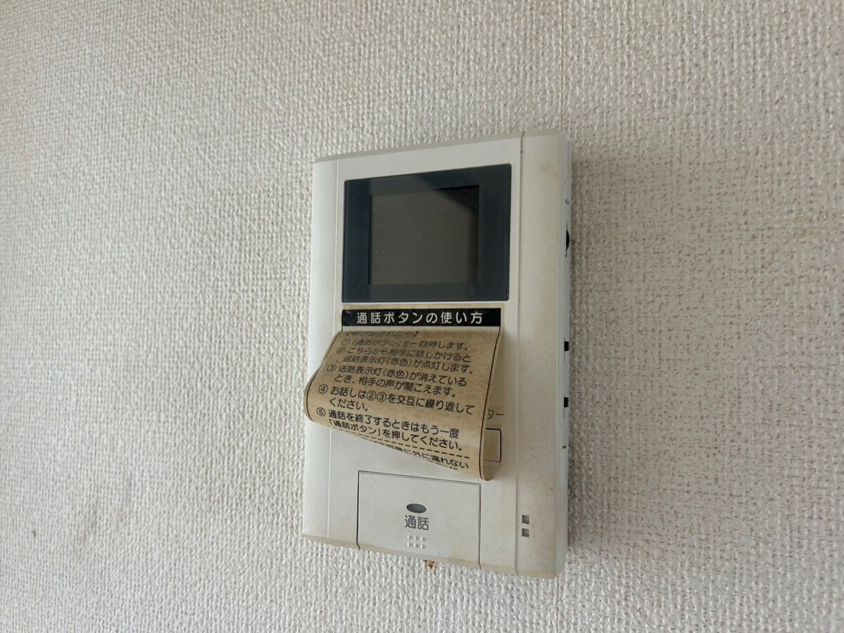 エスポワール・サンの物件内観写真