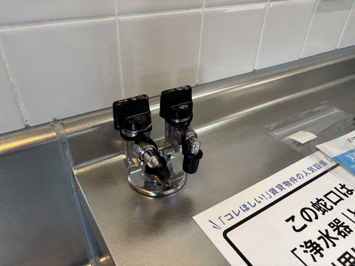 エステ・スールの物件内観写真