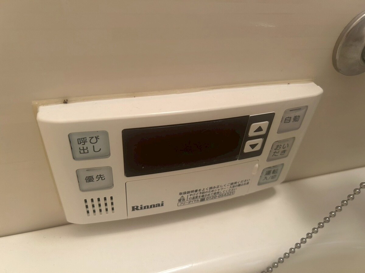 フジイコーポの物件内観写真