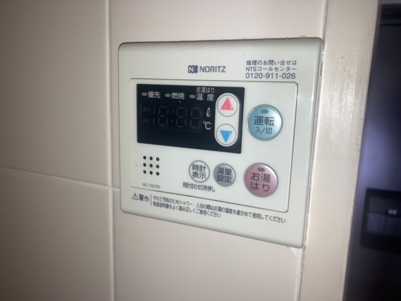 宮西パレス・壱号館の物件内観写真