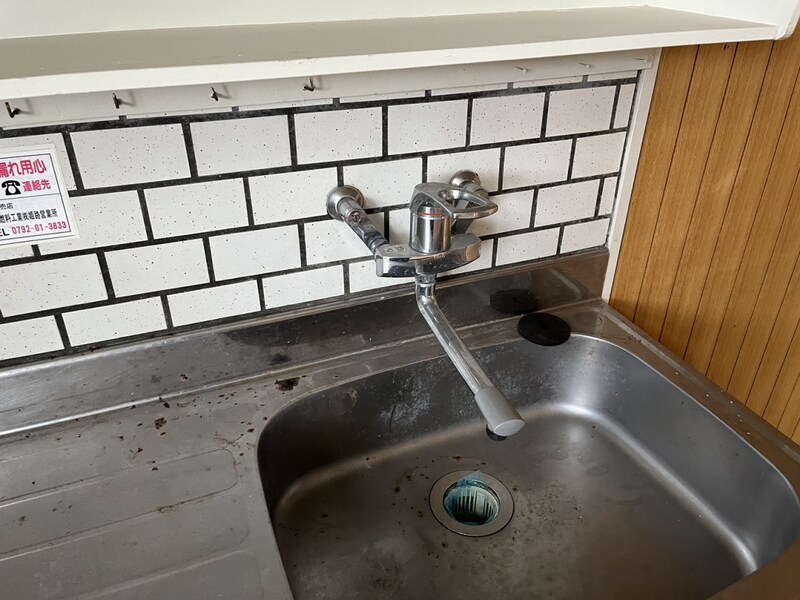 土山4丁目2戸1の物件内観写真