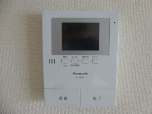 御立パレスの物件内観写真