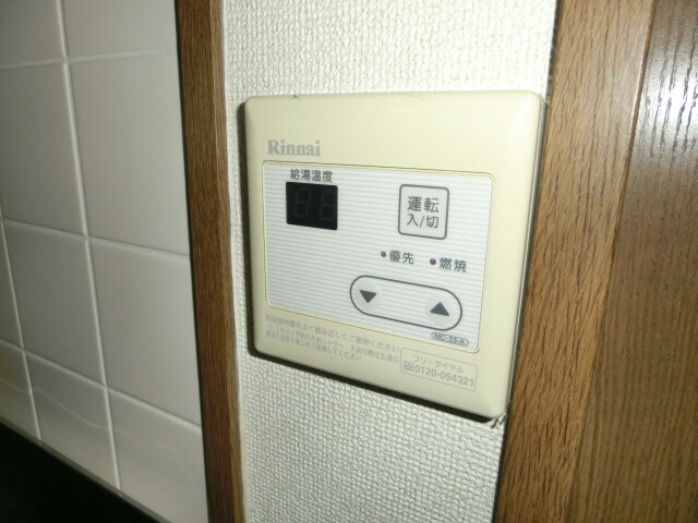 クラトンeyの物件内観写真