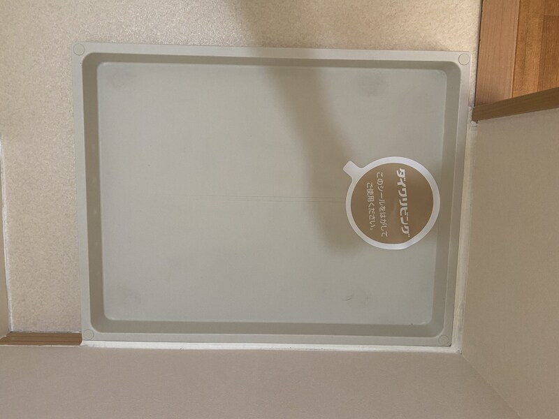 セジュールヒルトップ A棟の物件内観写真