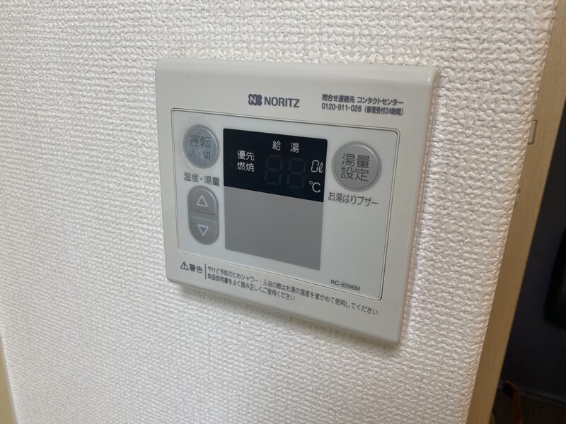 エスポワール雅Ⅰの物件内観写真