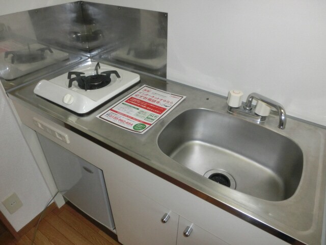 ル・ヴァン・アヴニールの物件内観写真