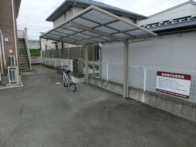 ベルクール喜田の物件内観写真