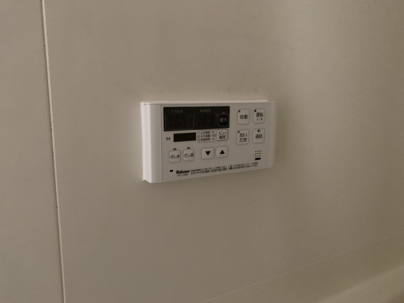 メゾン・レリアの物件内観写真